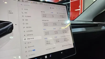 테슬라 주니퍼 신차검수 신차 패키지 브이쿨K / 고양 덕양구 원흥동