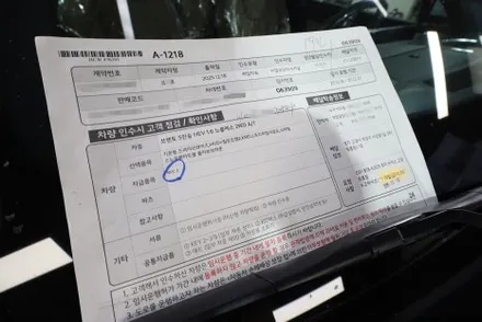 쏘렌토 하이브리드 화이트 펄  신차패키지 버텍스 900 파어어볼 유리막코팅 / 고양 덕양구 원흥동