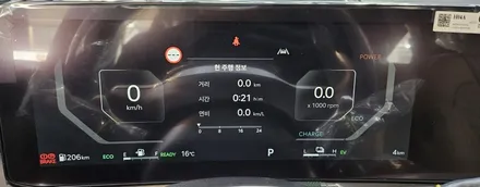 쏘렌토 인터스텔라 그레이 신차 검수 버텍스 900 파이어볼 유리막코팅 / 고양 덕양구 원흥동