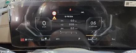카니발 하이리무진 오로라 블랙펄 신차 검수 신차 패키지 브이쿨 K / 고양 덕양구 원흥동
