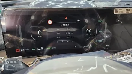 쏘렌토 하이브리드 화이트 펄 신차패키지 브이쿨 k 유리막코팅 / 고양 덕양구 원흥동