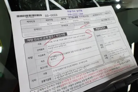 카니발  하이브리드 신차검수 신차패키지 브이쿨 K 생활보호 PPF / 고양 덕양구 원흥동