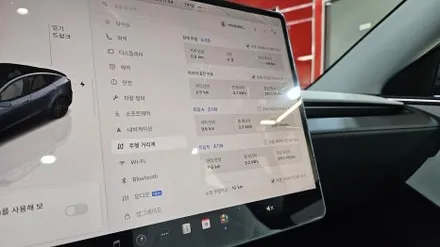 테슬라 주니퍼 신차패키지 브이쿨K 본닛PPF 파이어볼 유리막코팅 / 고양 덕양구 원흥동