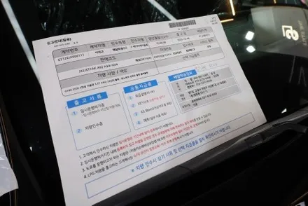 충주에서 방문해 주신 GV80 블랙 에디션 버텍스 1100 유리막코팅 / 고양 덕양구 원흥동