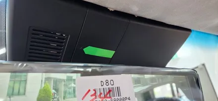 틴팅에 진심인 고객님.. 파노라마 썬루프 까지 버텍스 1100 풀시공 / 고양 덕양구 원흥동