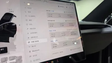 오직 고객님 차량만 집중합니다~! 테슬라 모델YL 스페이스 그레이 브이쿨K 프리미엄 시공 / 고양 덕양구 원흥동