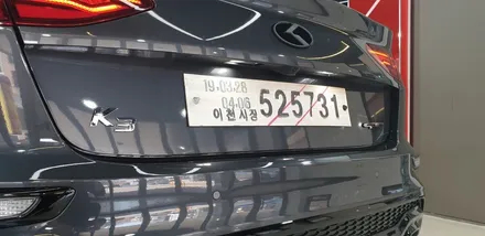 K3 GT 신차검수/신차패키지  시공결과물도 보시기전에 추천부터 해주시는~^^ / 고양 덕양구 원흥동