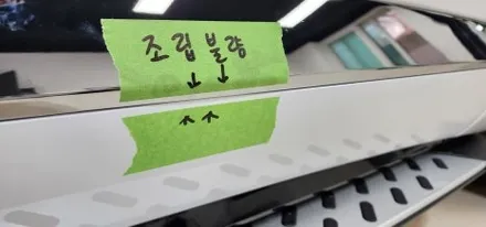 GV80 페이스리프트 우유니 화이트 버텍스 1100 그래핀 코팅 실내PPF / 고양 덕양구 원흥동