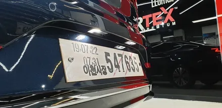 k7 프리미어 신차검수 신차패키지 버텍스 900/700.보조배터리 루마썬팅 고양원흥점~! / 고양 덕양구 원흥동