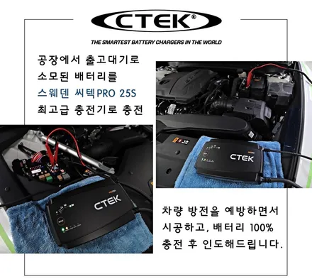 카니발 하이리무진 오로라 블랙펄 신차 검수 신차 패키지 브이쿨 K / 고양 덕양구 원흥동