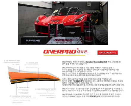 4년만에 다시 방문한 루마 버텍스 고양원흥점 / 고양 덕양구 원흥동