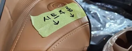 팰리세이드 LX3 크리미 화이트 펄  리워크 버텍스 1100 유리막코팅 / 고양 덕양구 원흥동