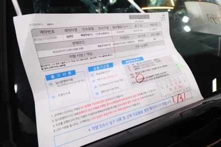팰리세이드 LX3 블랙펄 2대 디테일 신차검수 인수거부/수정~! / 고양 덕양구 원흥동