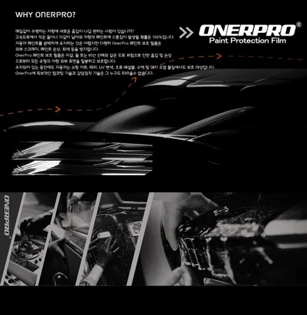 제네시스 GV70 로얄블루 신차검수 신차패키지 버텍스 1100 풀썬팅 유리막코팅 오너프로PPF 1차 인수거부 2차 입고 / 고양 덕양구 원흥동