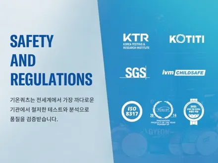 GV80 우유니화이트 버텍스 900 버터플라이 그래핀 코팅 / 고양 덕양구 원흥동