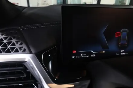 BMW  X7 버텍스 1100 900 기온쿼츠 모스 Q2 유리막코팅 / 고양 덕양구 원흥동
