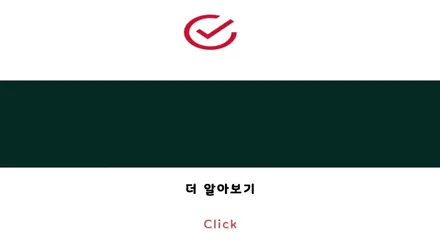 팰리세이드 LX3 에메랄드 펄 신차검수 신차패키지  브이쿨 VK+K / 고양 덕양구 원흥동