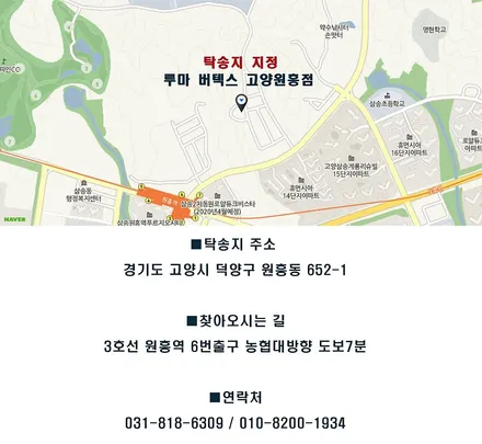 카니발 하이리무진 오로라 블랙펄 신차 검수 신차 패키지 브이쿨 K / 고양 덕양구 원흥동