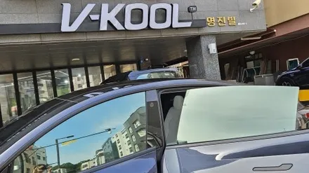 테슬라 주니퍼 블랙 신차검수 브이쿨K  파이어볼 타이푼 유리막코팅 / 고양 덕양구 원흥동
