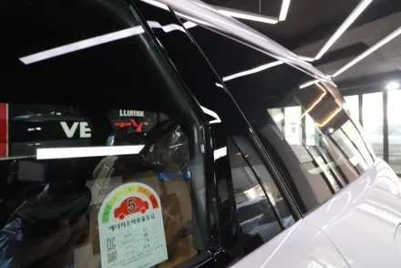 팰리세이드 LX3 크리미 화이트 펄  리워크 버텍스 1100 유리막코팅 / 고양 덕양구 원흥동