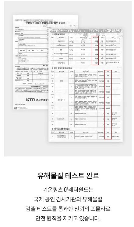 GV80 페이스리프트 카프리 블루 브이쿨 K 유리막코팅 / 고양 덕양구 원흥동