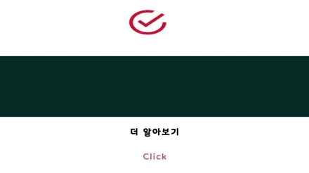 카니발  하이브리드 신차검수 신차패키지 브이쿨 K 생활보호 PPF / 고양 덕양구 원흥동