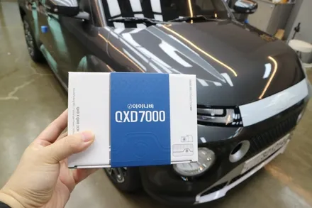 캐스퍼 글라스틴트 펜더s 신차패키지 (QXD7000블랙박스선택)작업 / 평택시 안중읍