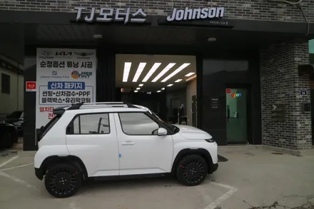 캐스퍼 신차 썬팅 글라스틴트 선셋으로 전체시공 / 평택시 안중읍
