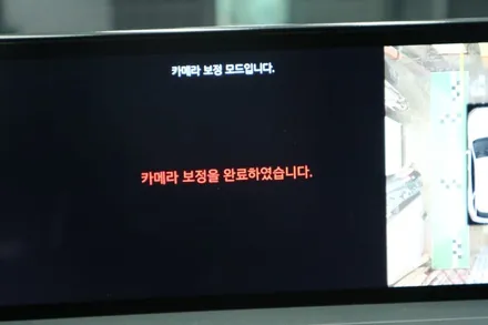 GV70 드라이빙어시스턴트패키지1,2 서라운드뷰,증강현실네비게이션,후측방모니터,HDA2 순정옵션튜닝작업 / 평택시 안중읍