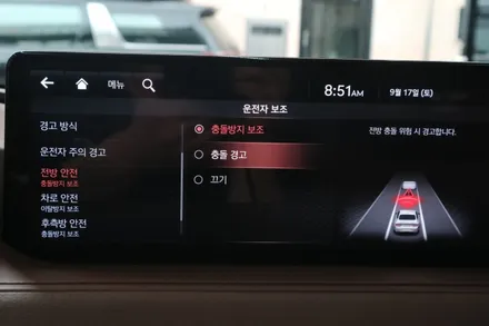 제네시스 G80 드라이빙어시스턴트패키지2 HDA2 출고후에도 작업가능합니다 / 평택시 안중읍