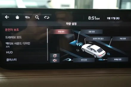 제네시스 G80 드라이빙어시스턴트패키지2 HDA2 출고후에도 작업가능합니다 / 평택시 안중읍