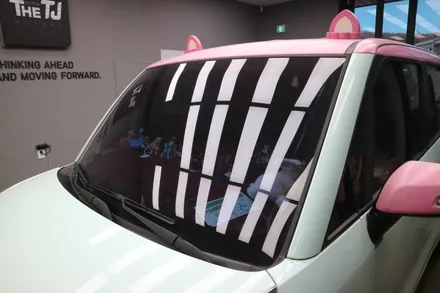 레이 글라스틴트 선셋으로 전면 측후면재시공 / 평택시 안중읍