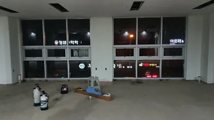 하남 건물썬팅으로 프라이버시효과와 열차단효과!! / 평택시 안중읍