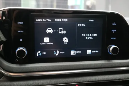 쏘나타DN8 8인치디스플레이는그만~10.25인치내비게이션 디스플레이로 교체! / 평택시 안중읍