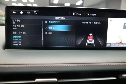 GV70 드라이빙어시스턴트패키지1,2 서라운드뷰,증강현실네비게이션,후측방모니터,HDA2 순정옵션튜닝작업 / 평택시 안중읍