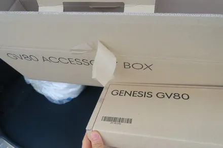 [공지] 제네시스 GV80 존슨프리미엄썬팅 신차패키지작업 / 평택시 안중읍