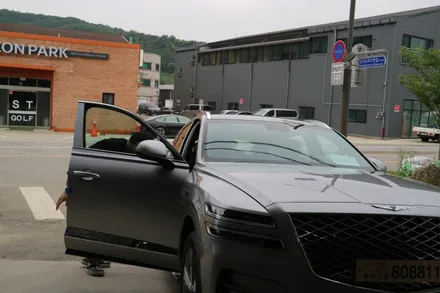 제네시스 GV80 존슨썬팅 R등급 신차패키지!! / 평택시 안중읍