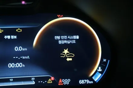 제네시스 GV80 드라이빙 어시스턴트 패키지 2 HDA2 순정 옵션 시공하시고 안전운전하세요~~~ / 평택시 안중읍