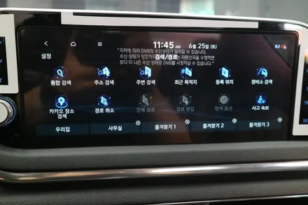 쏘나타DN8 8인치디스플레이는그만~10.25인치내비게이션 디스플레이로 교체! / 평택시 안중읍