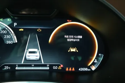 제네시스 G80 드라이빙어시스턴트패키지2 HDA2 출고후에도 작업가능합니다 / 평택시 안중읍