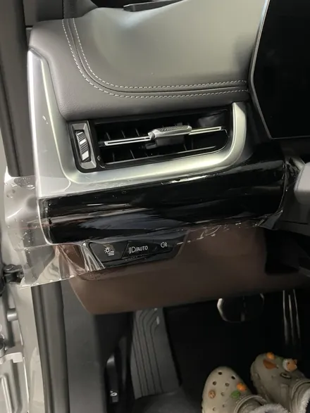 잠실 BMW X1 하이그로시 PPF 패키지로 신차 컨디션 유지하자 / 잠실, 삼전, 송파