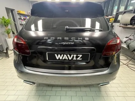 송파 삼전 카이엔 뒷 범퍼 3M 2080 블랙엠버 랩핑 / 잠실, 삼전, 송파