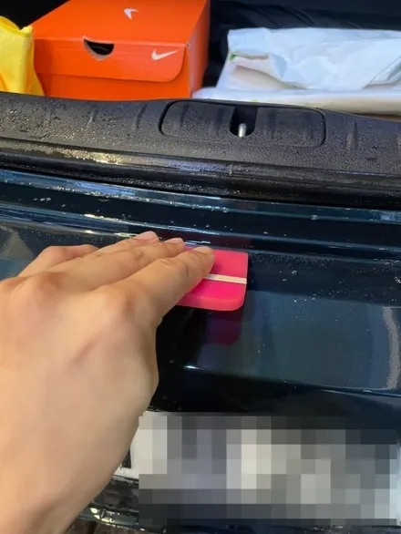 송파 잠실 G80 트렁크 리드 생활보호 PPF / 잠실, 삼전, 송파
