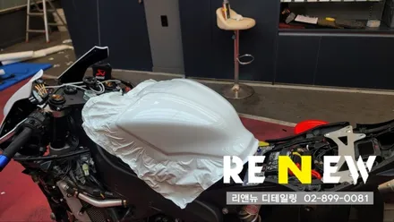 새롭게 태어난 야마하 R6 랩핑 어떻게 바꼈을까요! / 광명 하안동