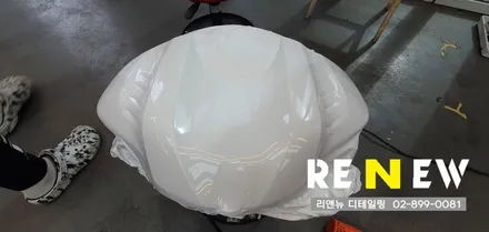 새롭게 태어난 야마하 R6 랩핑 어떻게 바꼈을까요! / 광명 하안동