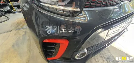 광명 랩핑 앰블럼제거 및 레터링 재시공 후면썬팅까지 / 광명 하안동