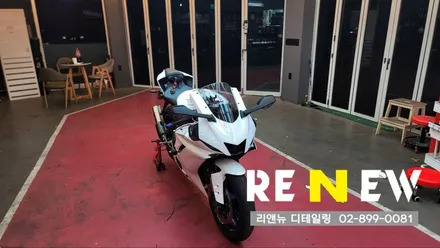 새롭게 태어난 야마하 R6 랩핑 어떻게 바꼈을까요! / 광명 하안동