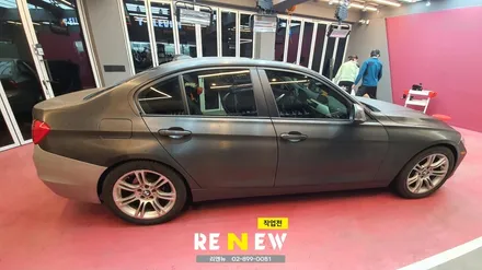 광명 자동차 랩핑 전문점 : BMW320D 랩핑지 제거 및 3M 매트 딥블랙 시공 / 광명 하안동