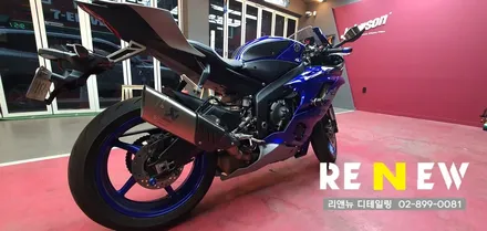 새롭게 태어난 야마하 R6 랩핑 어떻게 바꼈을까요! / 광명 하안동