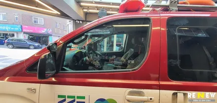 광명 랩핑 앰블럼제거 및 레터링 재시공 후면썬팅까지 / 광명 하안동